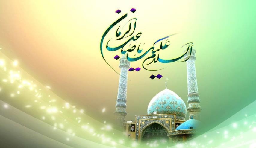 نحوه به امامت رسیدن امام زمان (عج) و شهادت امام حسن عسکری (ع)