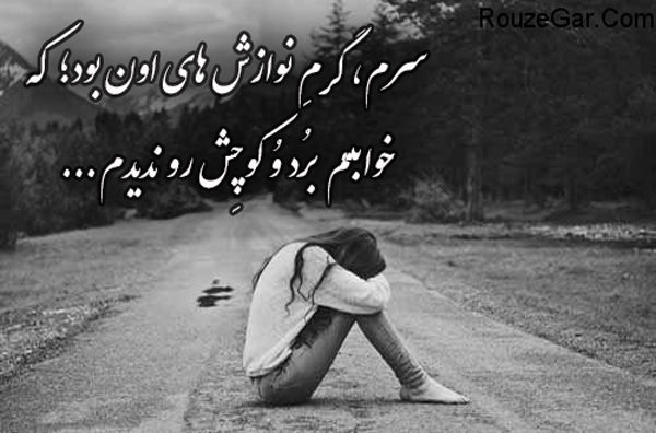 عکس نوشته لالا کن دختر زیبای شبنم برای پروفایل