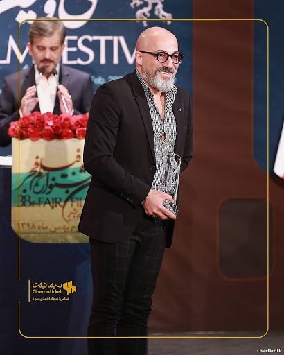 عکس امیر آقایی در اختتامیه جشنوراه فیلم فجر 98