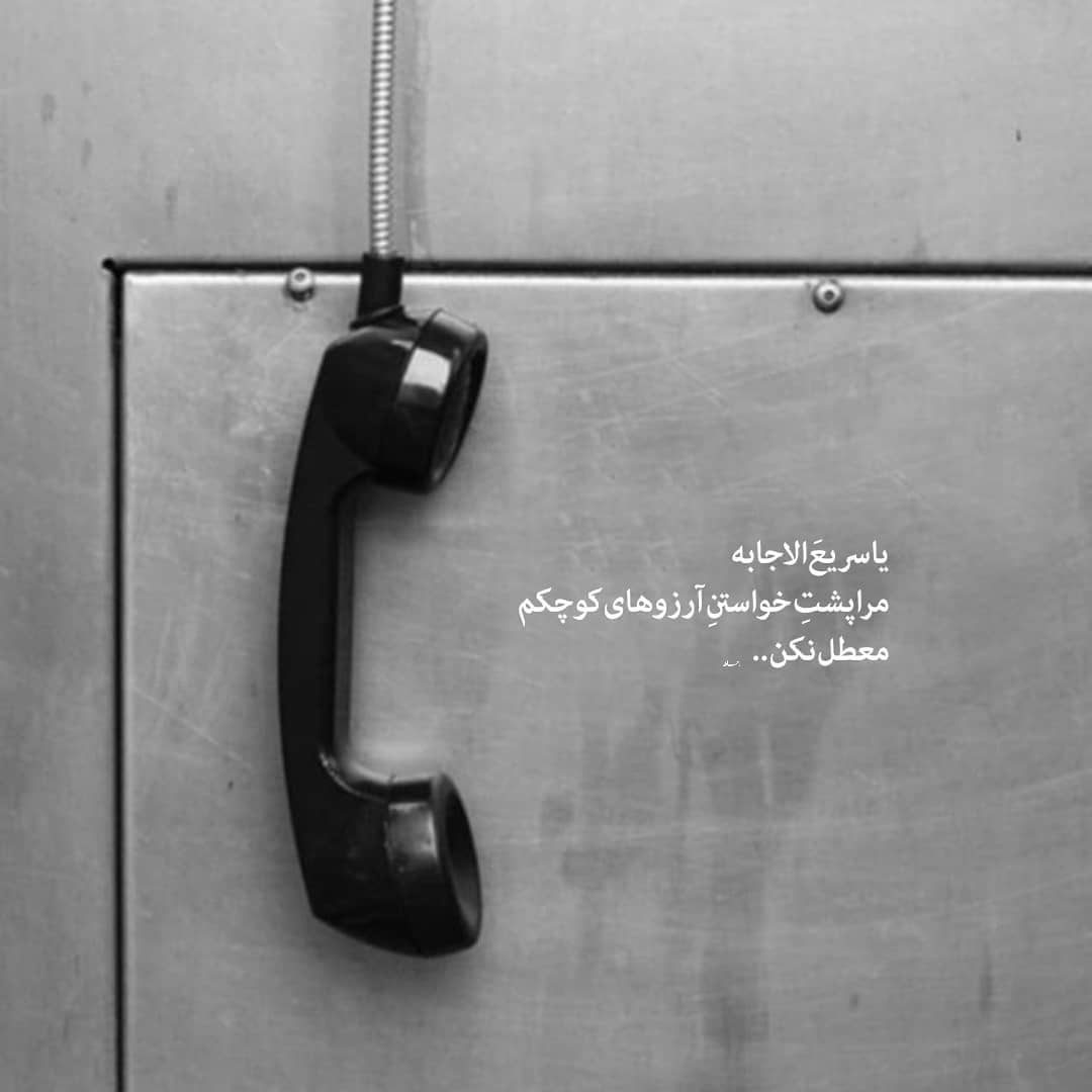 متن پروفایل جالب فلسفی برای واتس اپ