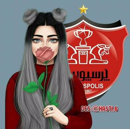 پروفایل دخترونه عکس دختر پرسپولیسی خفن