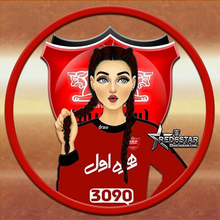 عکس دخترونه پرسپولیسی برای پروفایل