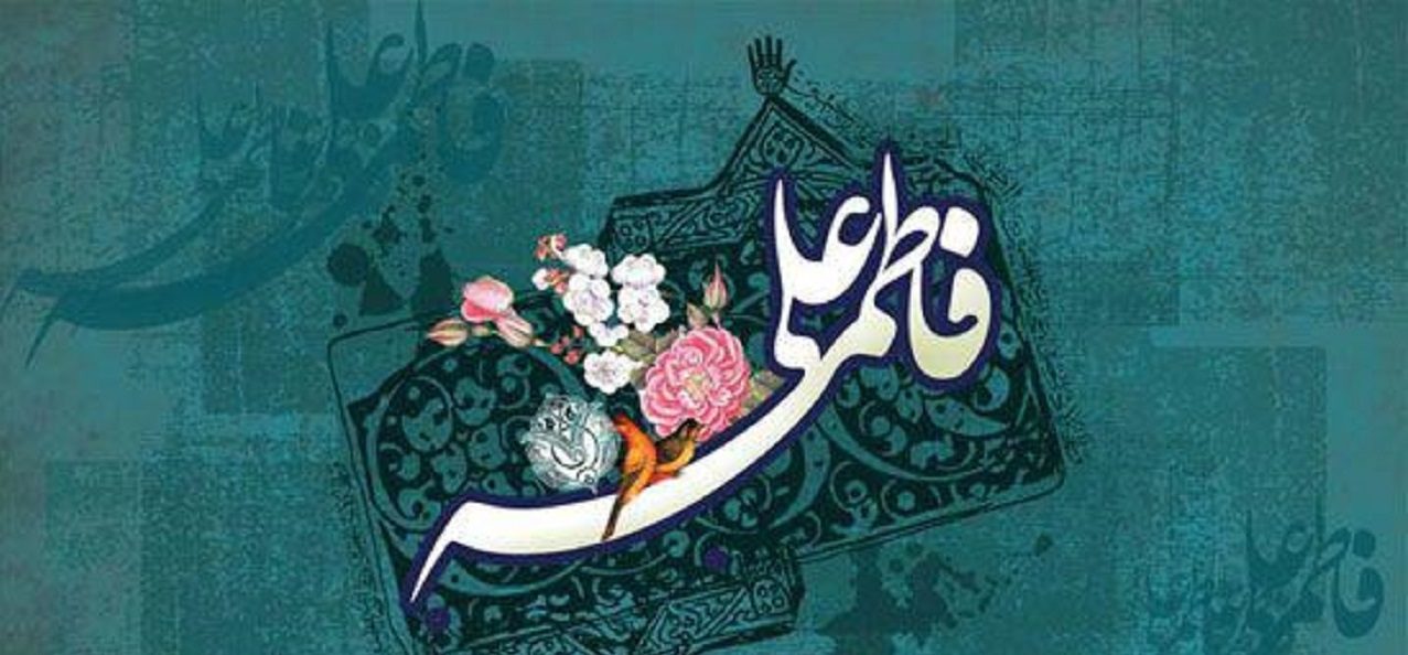 عکس نوشته تبریک ولادت امام علی (ع)