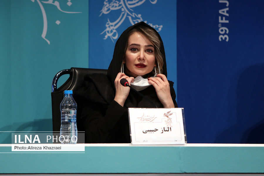عکس الناز حبیبی در جشنواره فیلم فجر 99