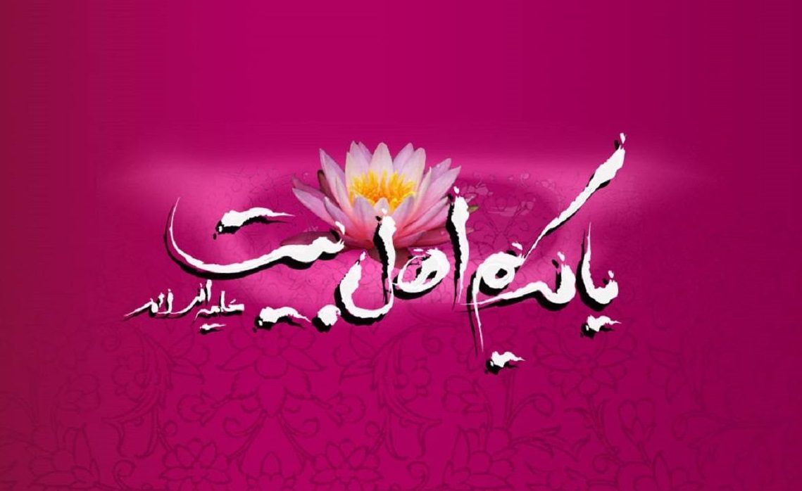 عکس نوشته تبریک ولادت امام حسن مجتبی